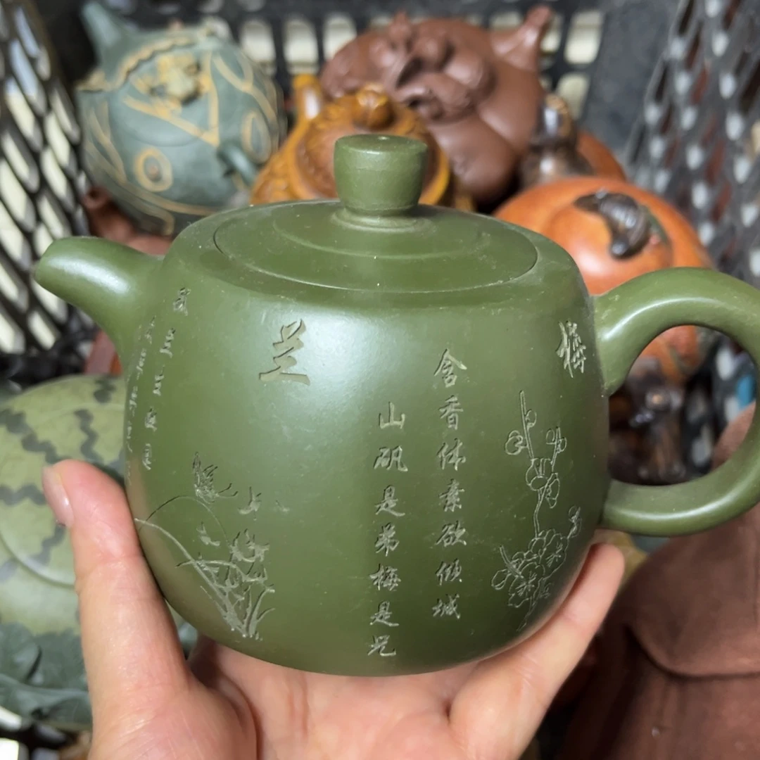 茶壶紫砂紫砂壶泡茶300