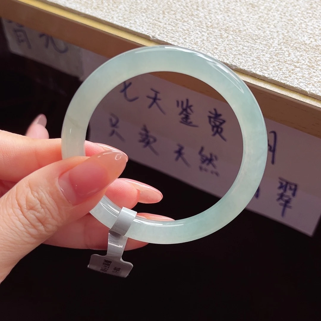 翡翠手镯未镶嵌手镯