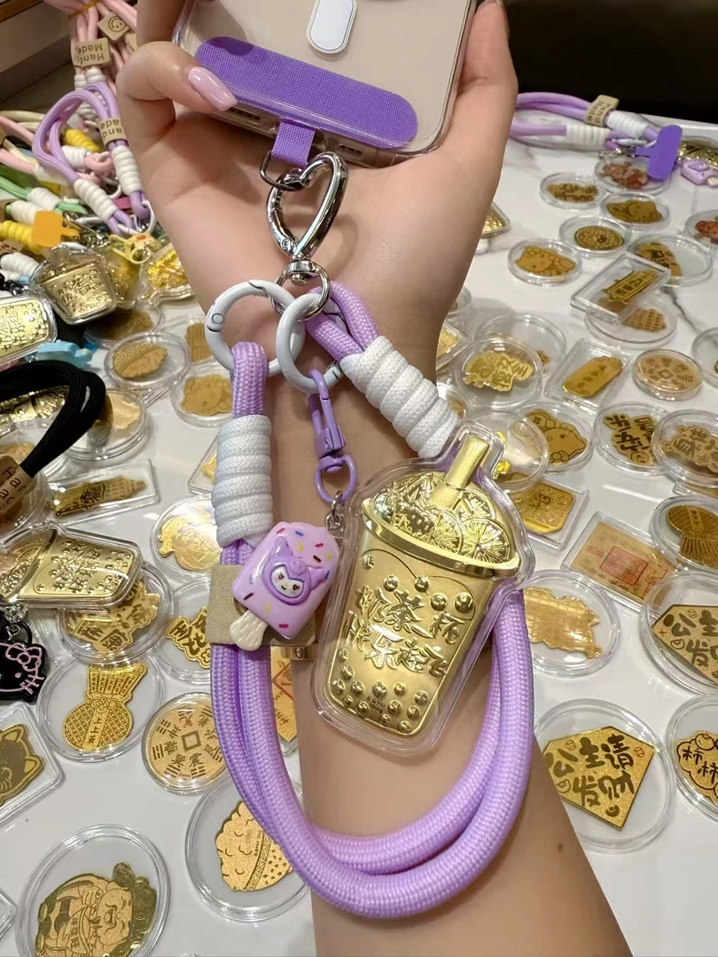 可爱卡通奶茶杯手机挂坠生日情人礼品礼物情侣