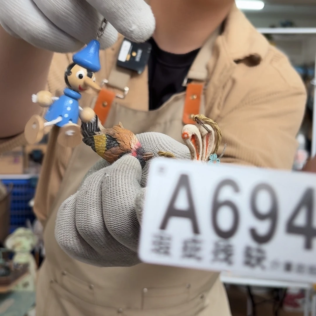 核桃木/黑胡桃（胡桃木）