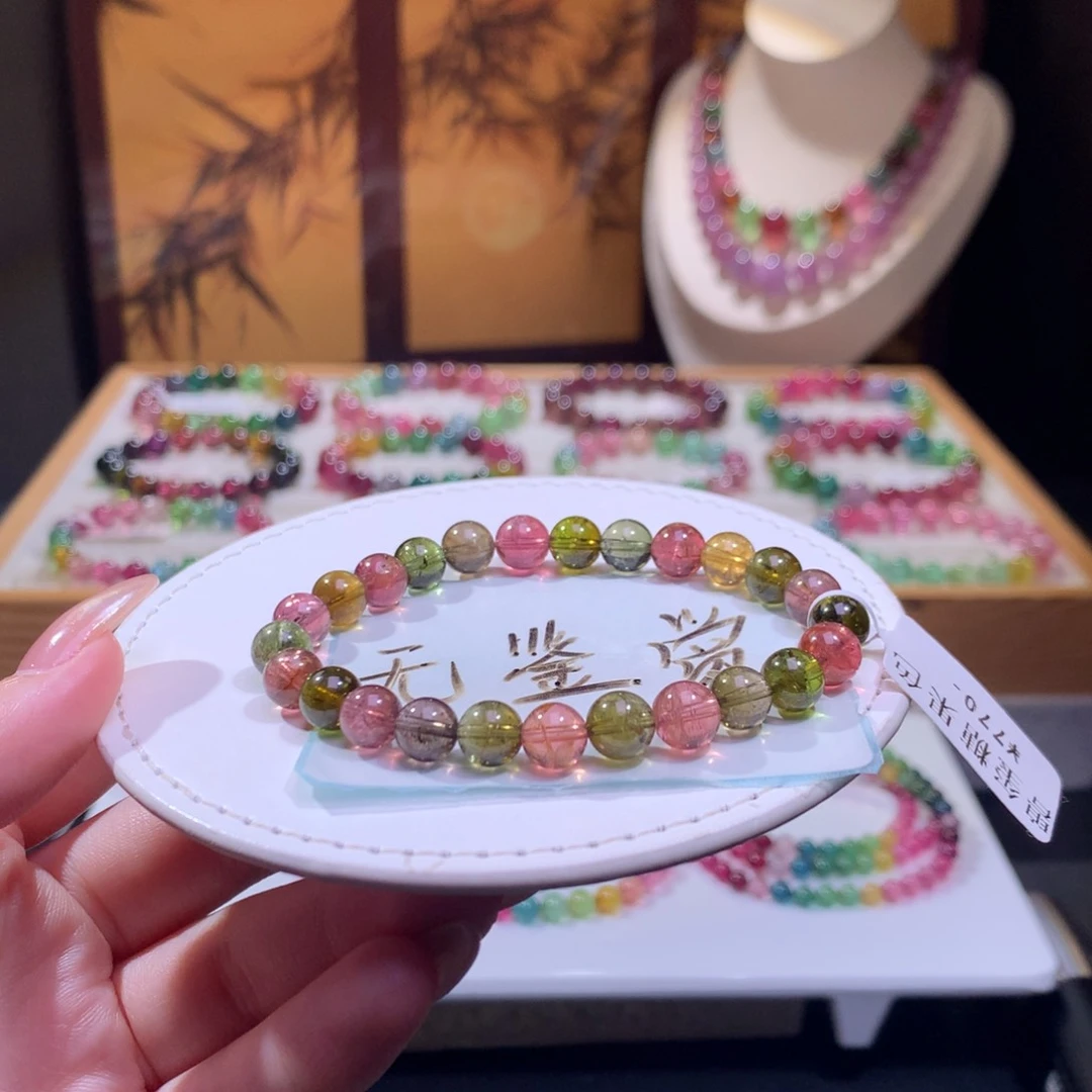 未镶嵌手链碧玺不退换