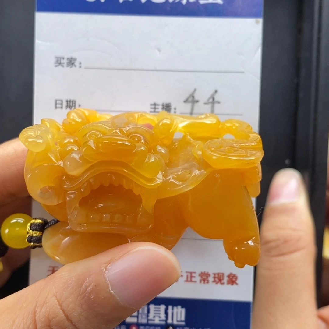 石英质玉（黄龙玉）未镶嵌颈饰看****试