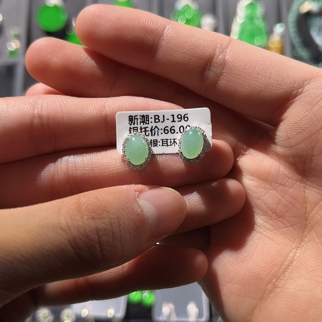 翡翠银S925镶嵌耳饰