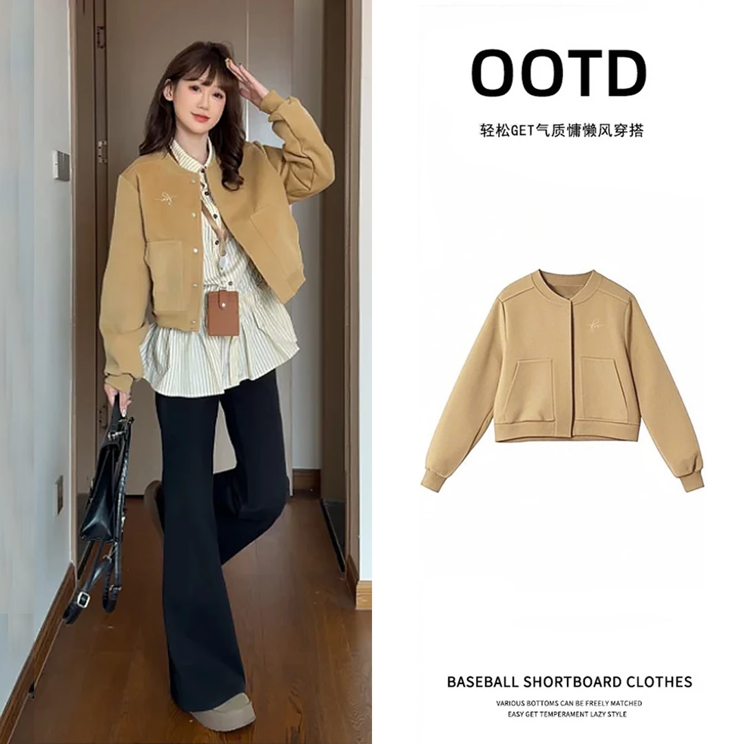 秋季正肩小香风短外套女款春秋学院风棒球服夹克韩系早秋流行穿搭