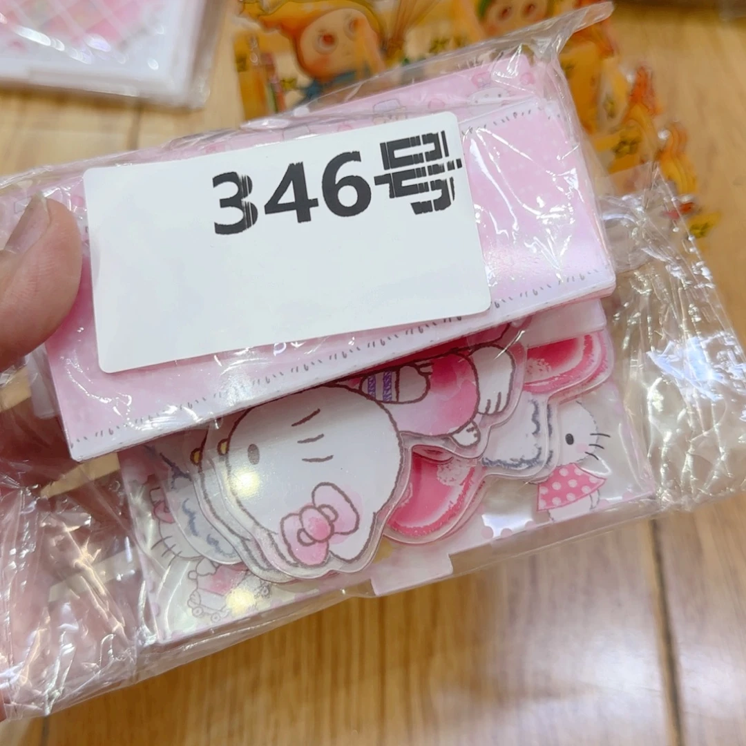 492 亚克力收纳盒亚克力