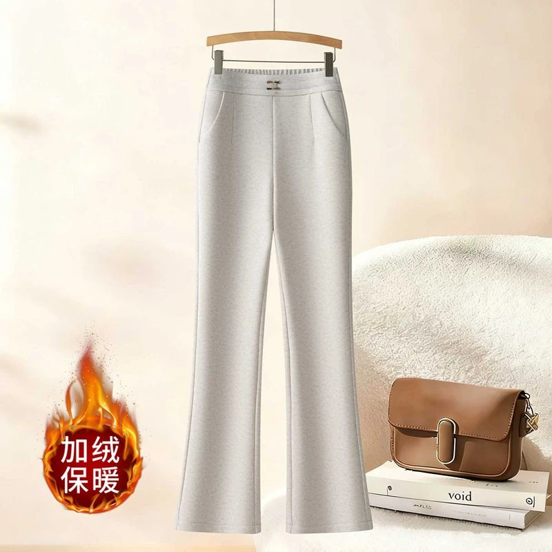 高级感羊毛呢微喇裤女秋冬季2025新款加绒加厚米白色休闲喇叭裤子
