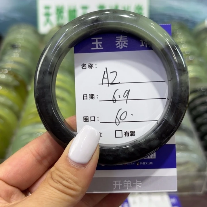 蛇纹石玉未镶嵌天然天然