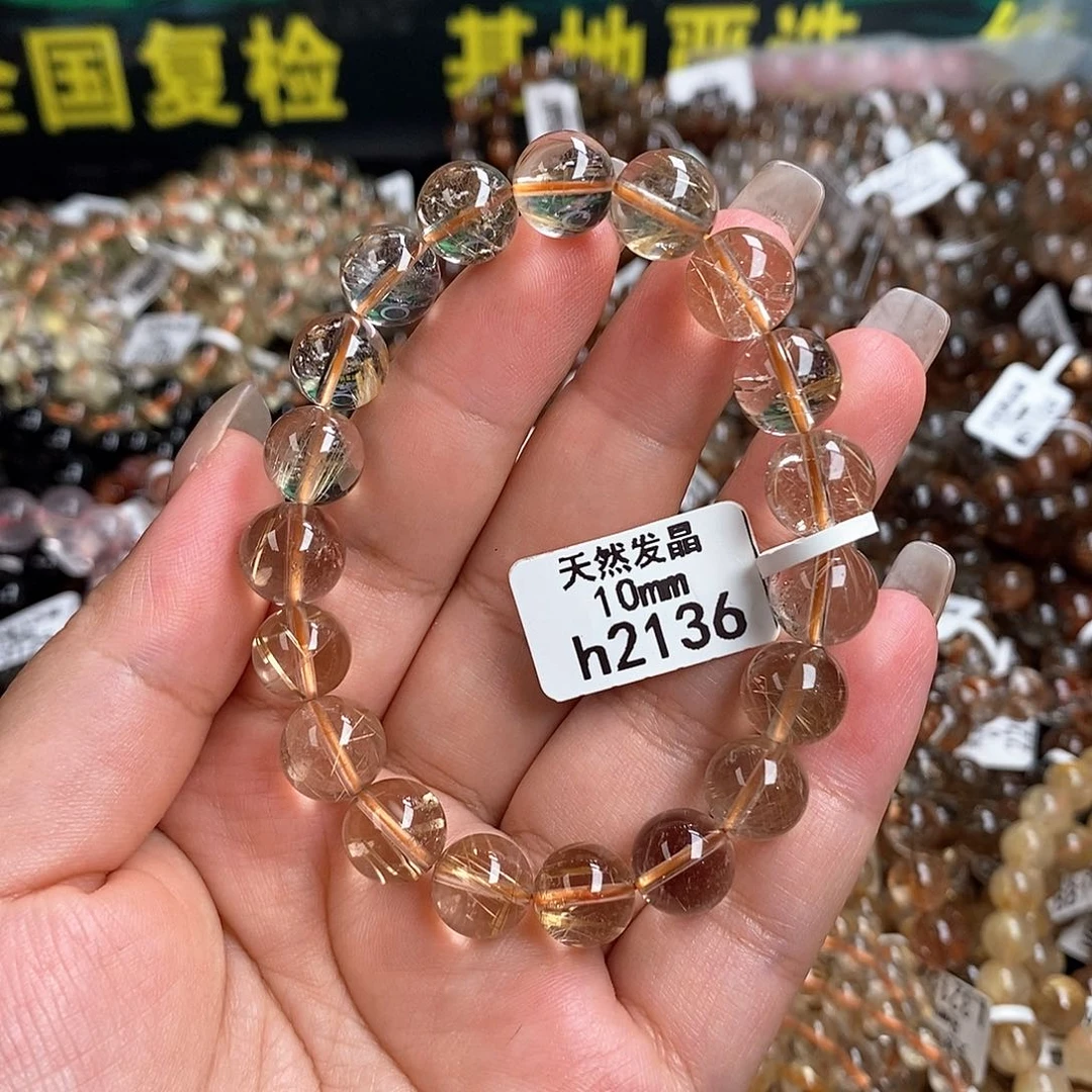 未镶嵌手链水晶水