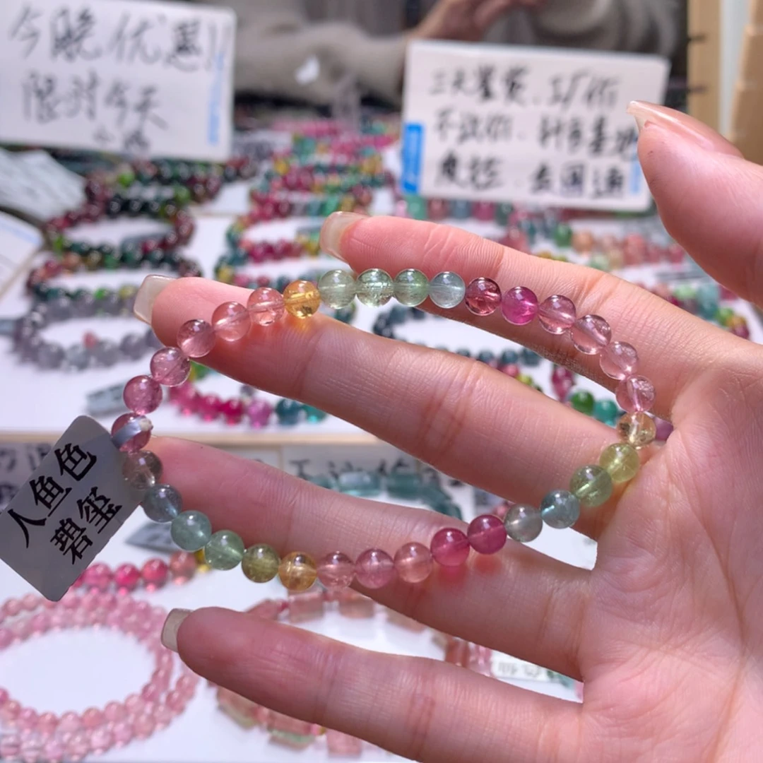 【闪购商品】未镶嵌手串碧玺