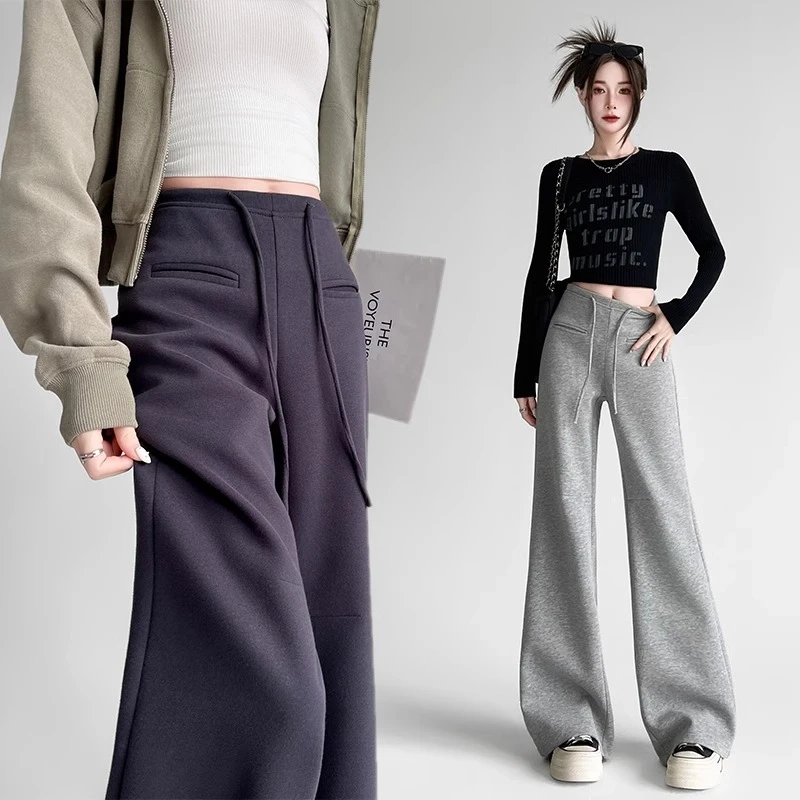（现货）灰色运动裤抽绳高腰阔腿卫裤垂感拖地休闲裤美式女春秋松紧