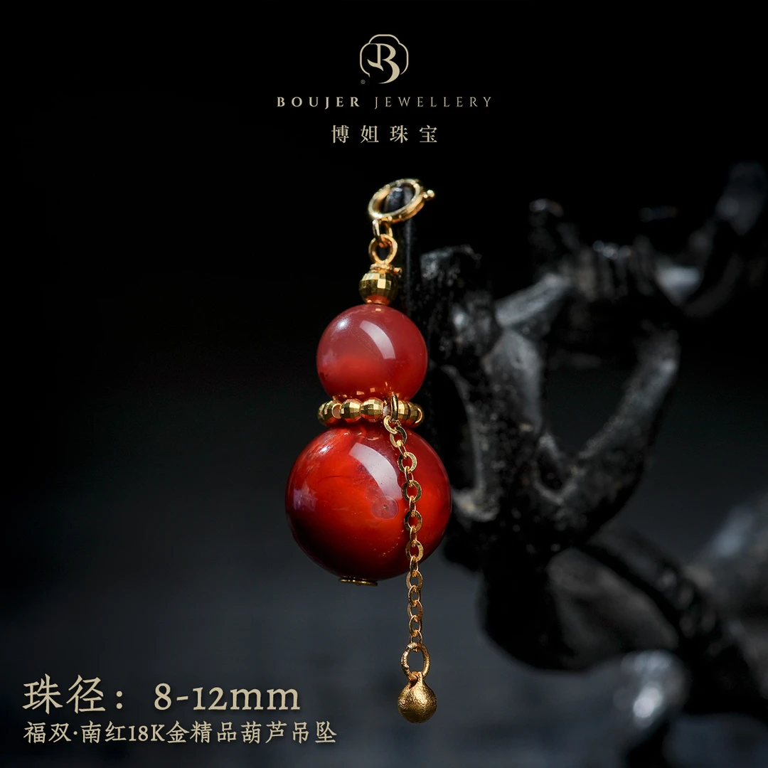 『博姐臻选』·福双丨南红18K金、精品葫芦吊坠*D6844