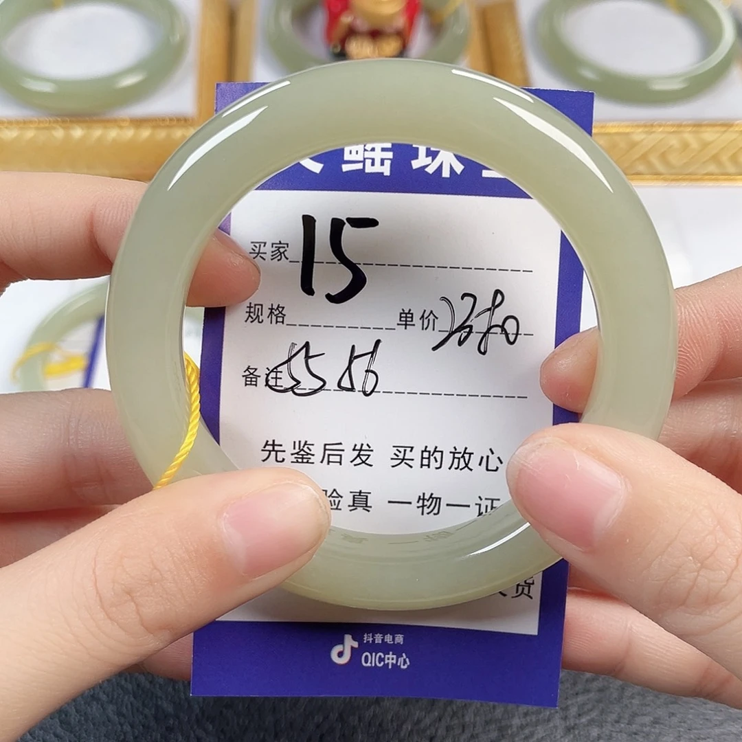 和田玉未镶嵌手镯