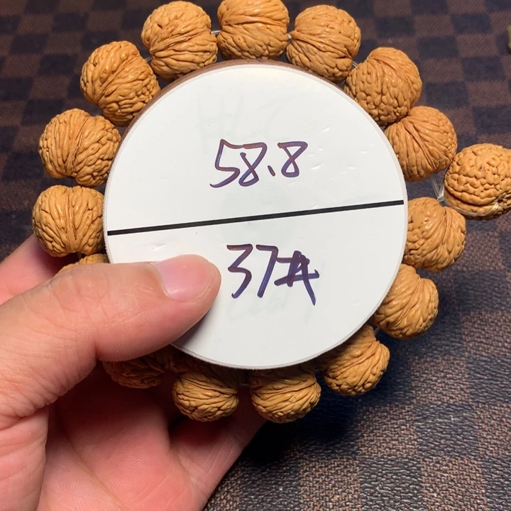 桃核手串37号开课啦