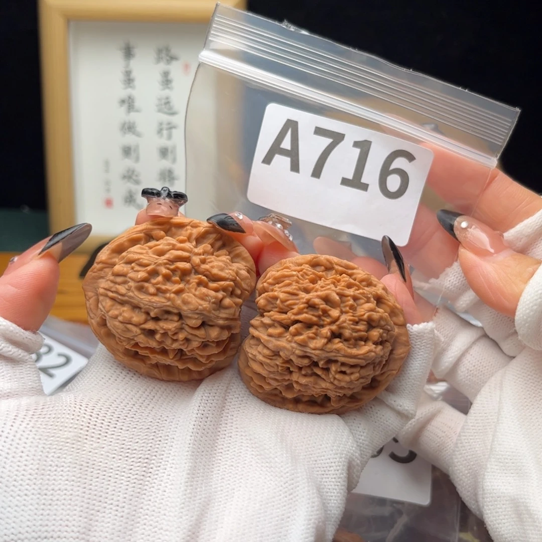 把件文玩核桃42蚂蚁王a716