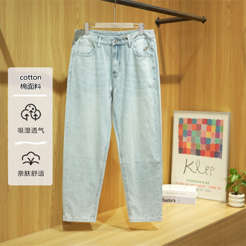 春秋季男士宽松直筒棉感舒适休闲牛仔裤男款百搭长裤ZJ190-1052