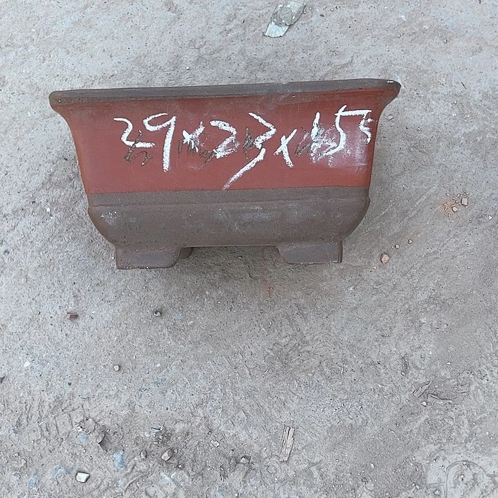 红陶紫砂工艺厂……紫砂工艺厂