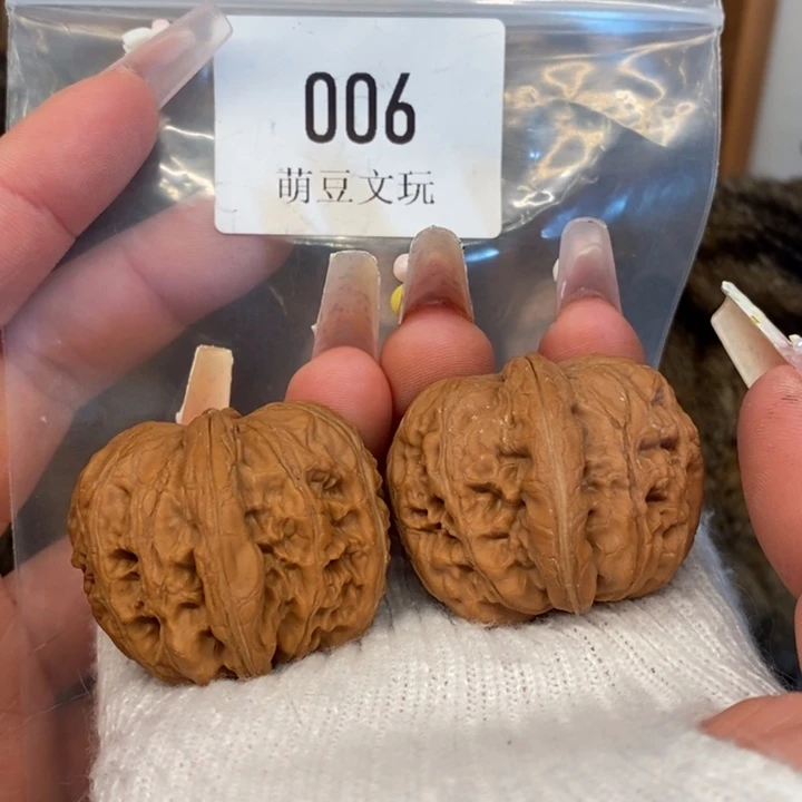 把件文玩核桃默认微瑕006全品元宝39尺