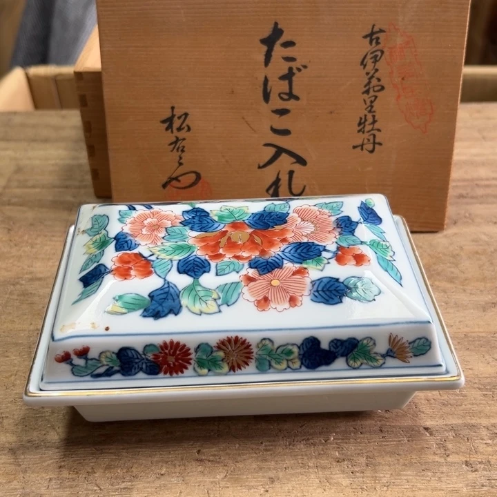 谢谢谢谢谢谢谢谢