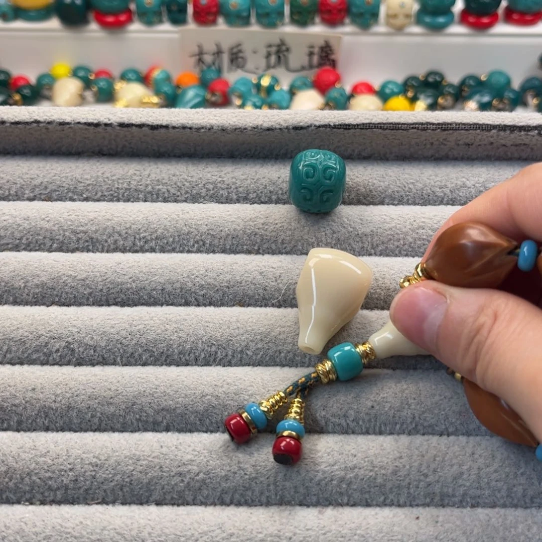 琉璃颈饰椰****?琉璃配饰16