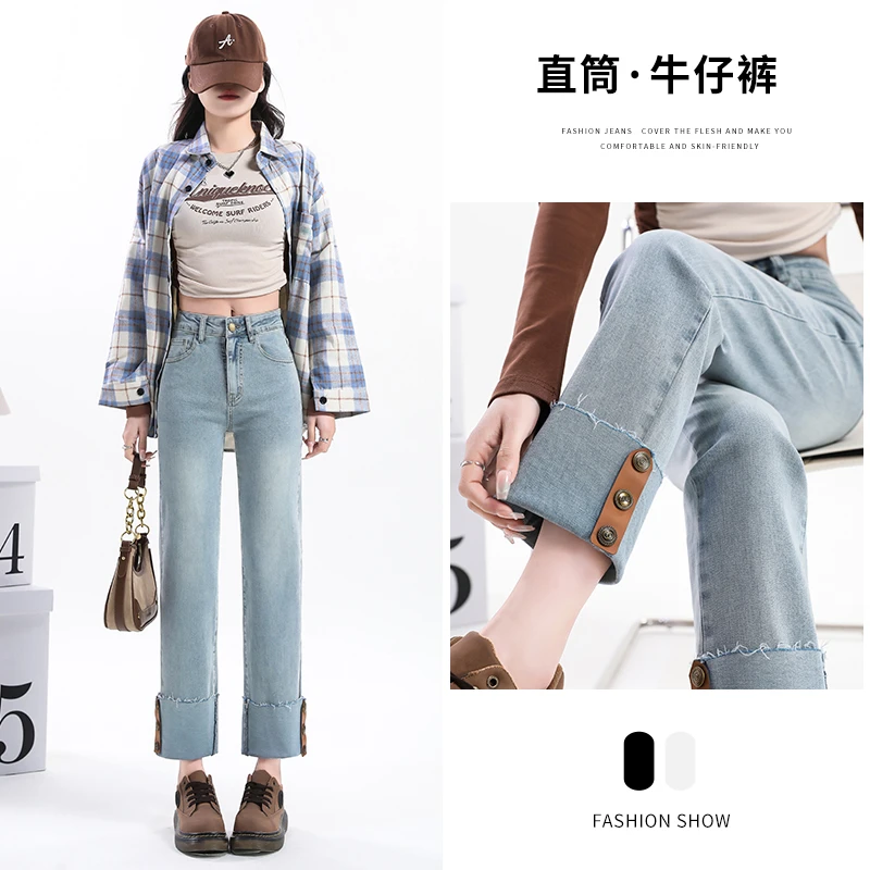 显瘦翻边中腰牛仔裤宽松夏季小个子阔腿九分裤高腰裤子薄款春季女