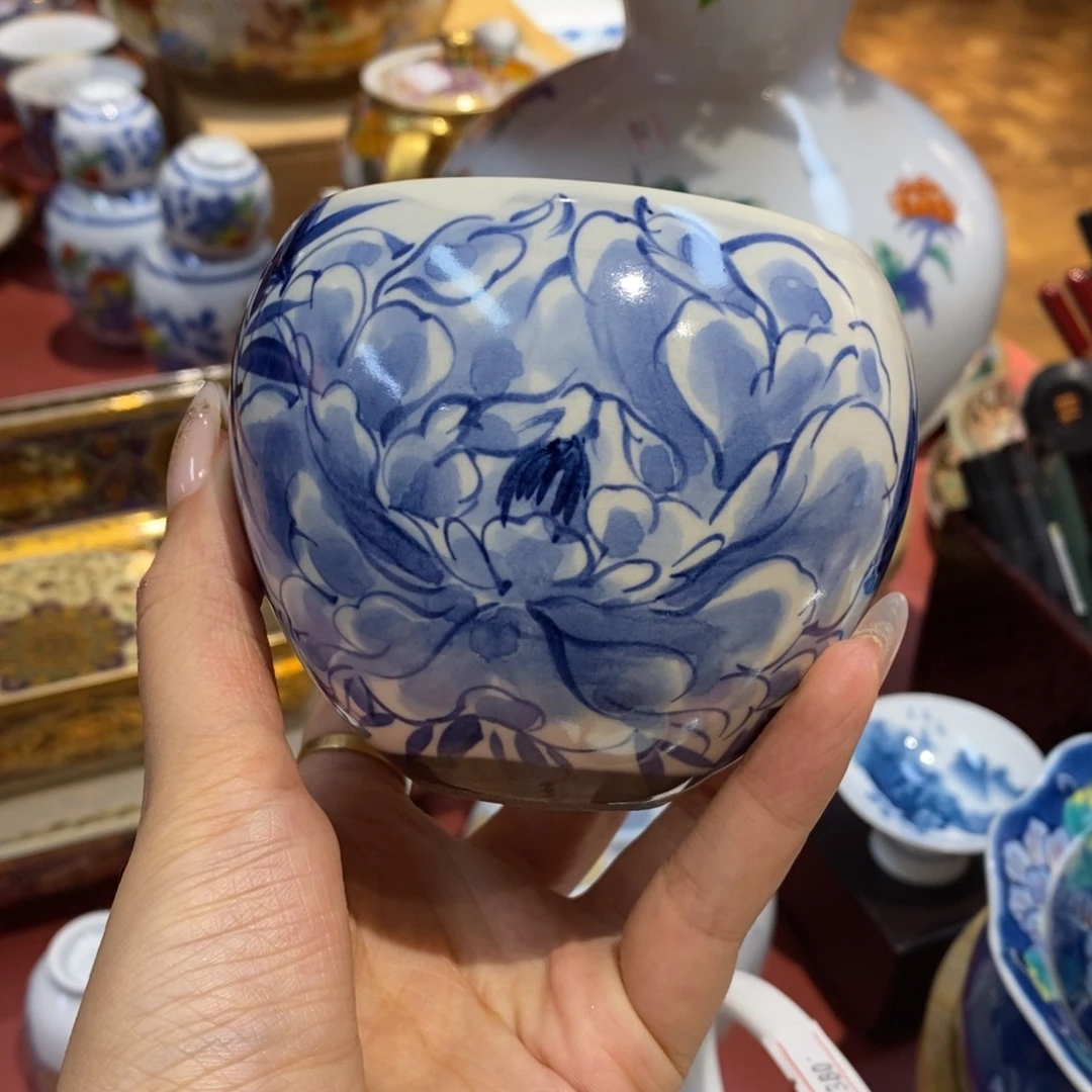 厘米，小杨甄选甄选
