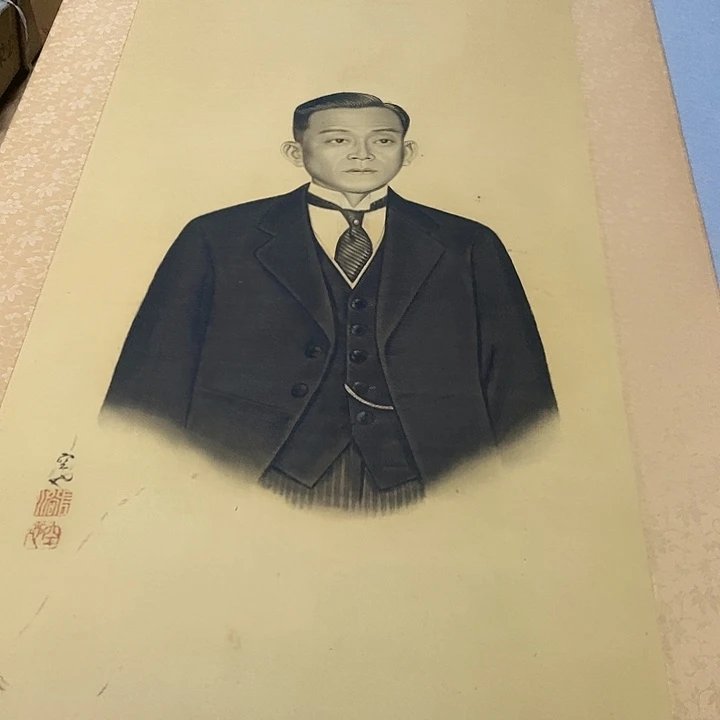 ！**!你说的就是不