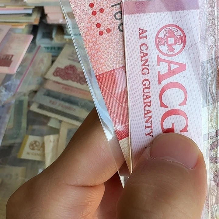 木***木全新原票66～～～～全新