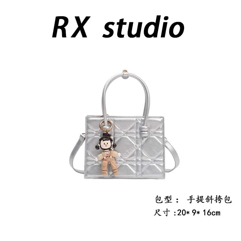 【母亲节礼物】SKL-7317-银色RAIN.CUN轻奢小众时尚女士包