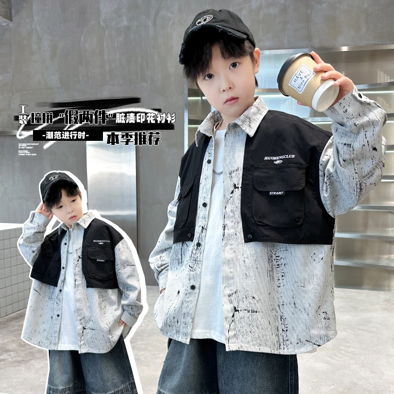 【130-180】男童秋季新款洋气坯布印花衬衫外套&8321坯布印花衬衫