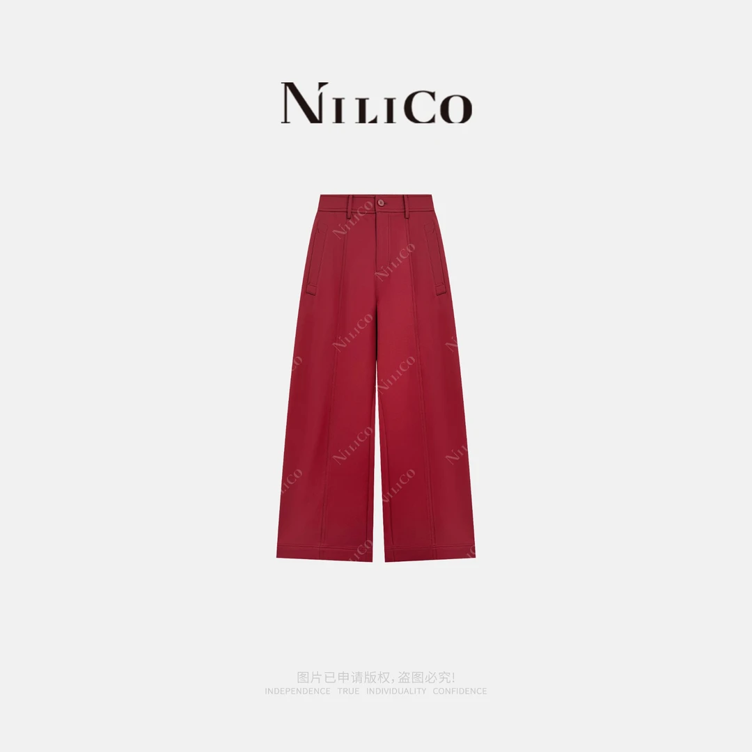 NILICO【今秀】法式宽松高腰显瘦百搭慵懒抓毛休闲裤