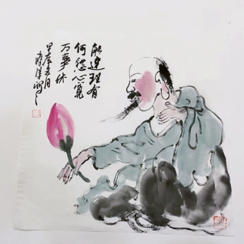 【闪购商品】一二三四五六七八九