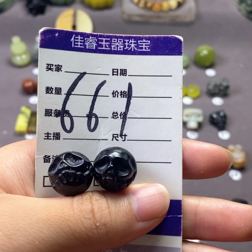 【闪购商品】未镶嵌岫玉吊坠(不含链)柏*