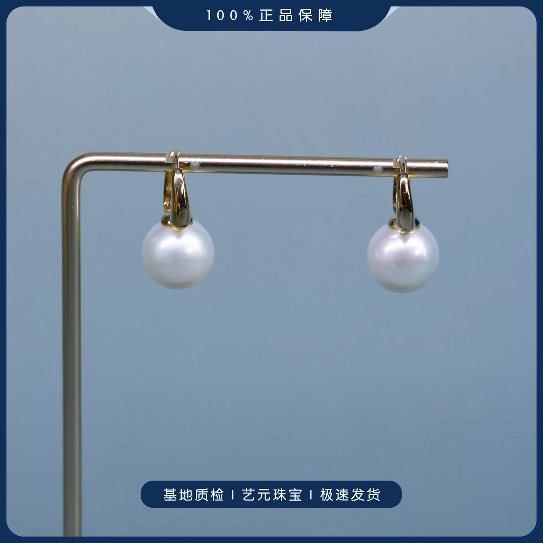 【艺元珠宝】淡水珍珠韩版水筒耳扣11-12mm百搭时尚白色气质款