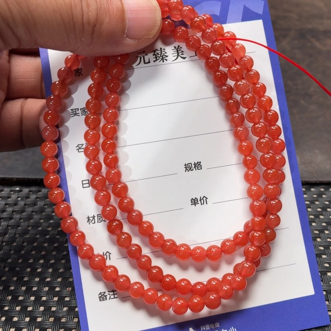 颈饰未镶嵌南红玛瑙