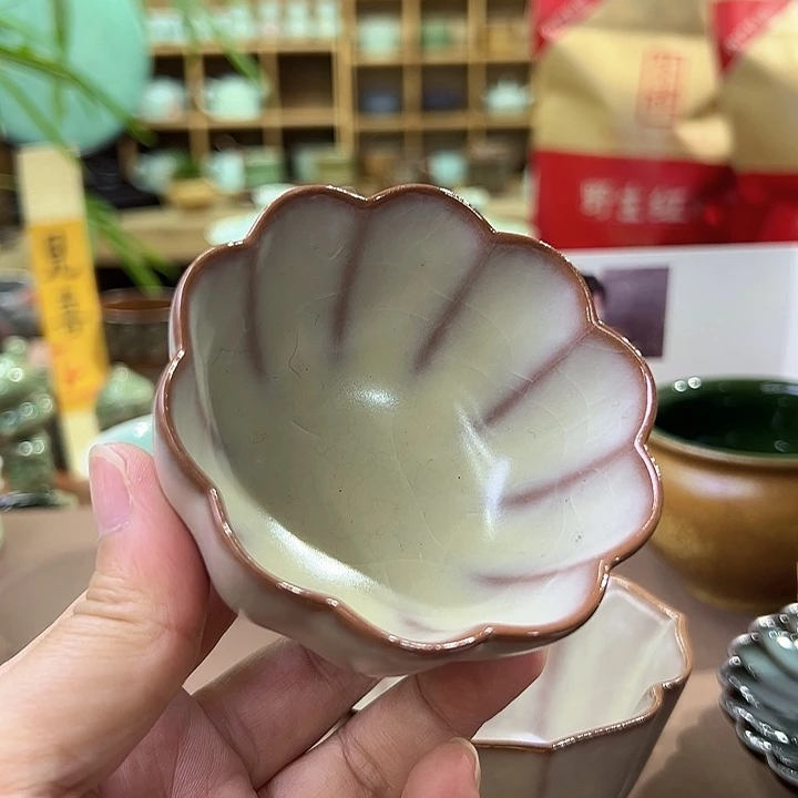 龙泉敬悦青瓷特价杯