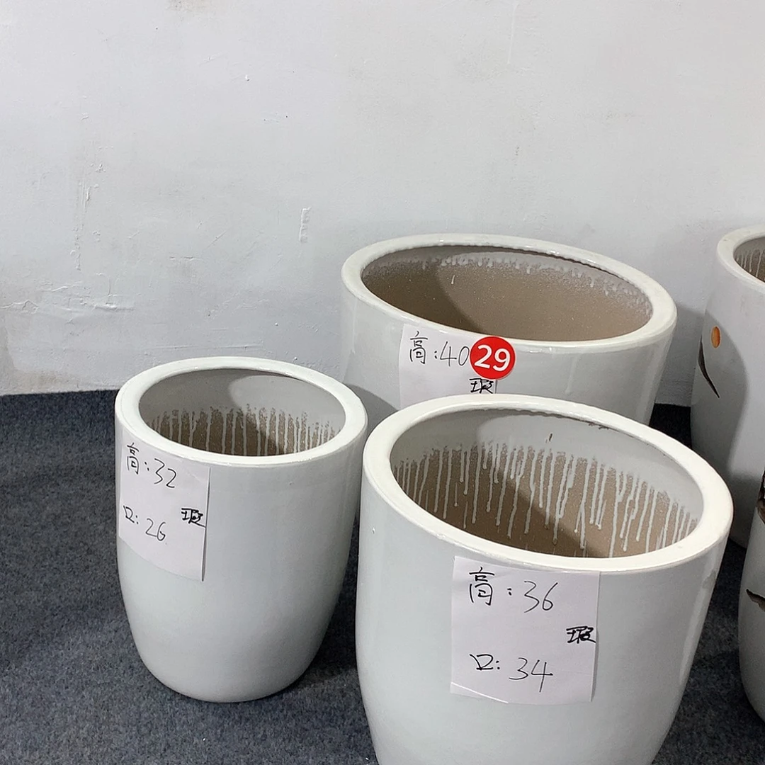 陶瓷花盆微瑕系列