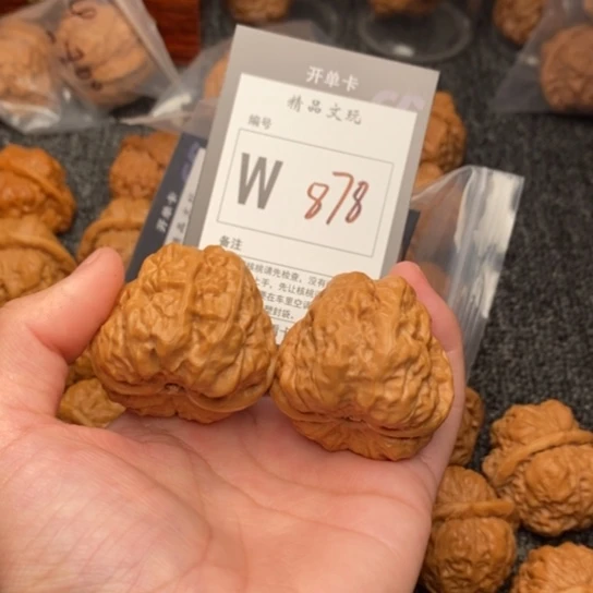 吊坠桃核我是第41