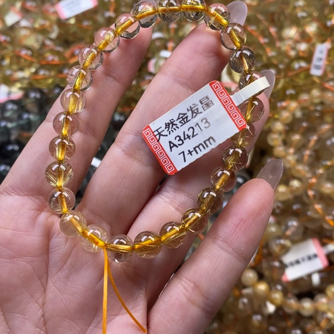 水晶手链未镶嵌吱****?