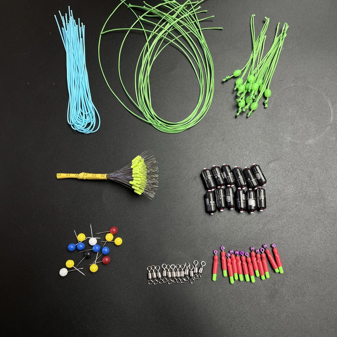 12付大物配件套装太空豆八字环漂座铅坠