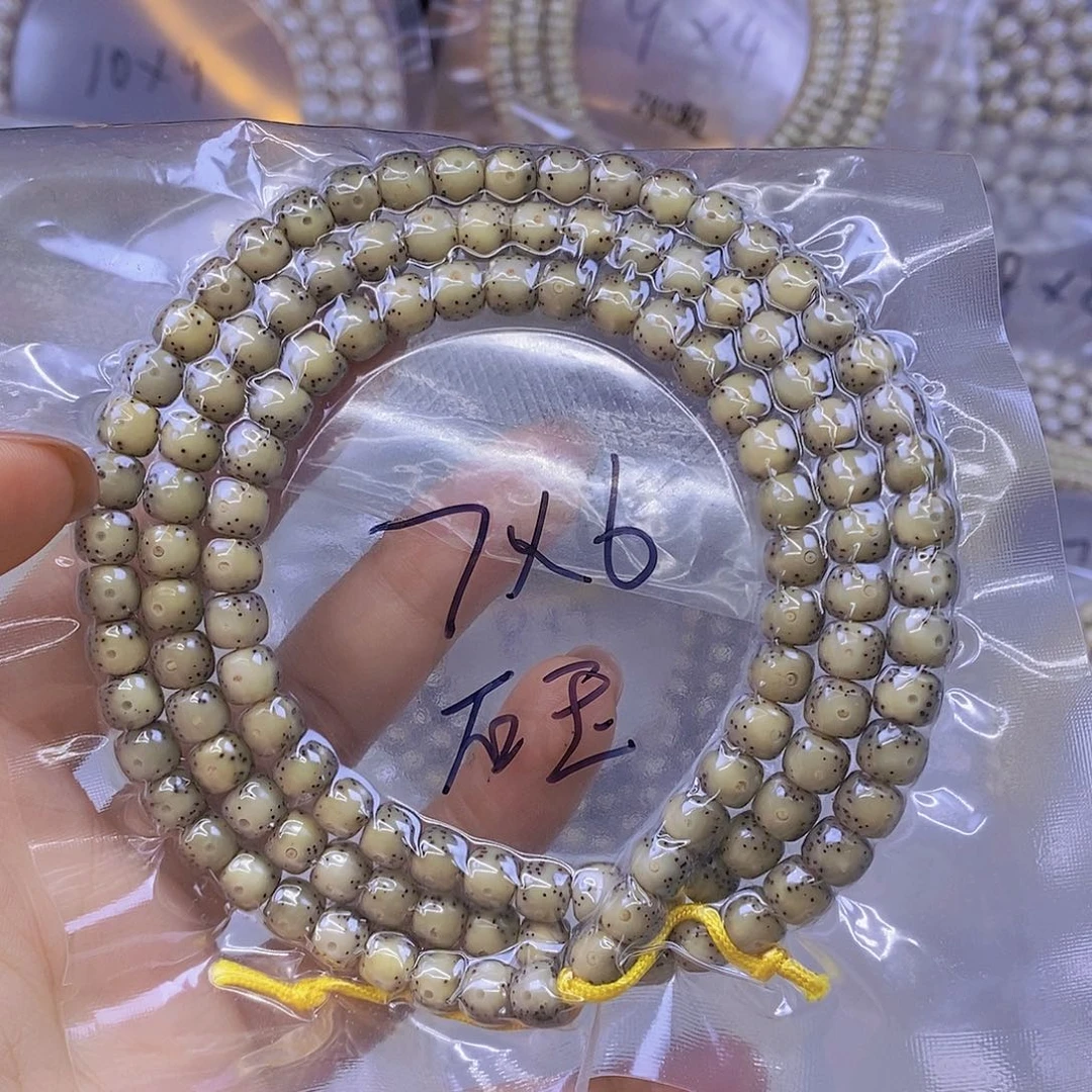 手串星月菩提吉****区星月