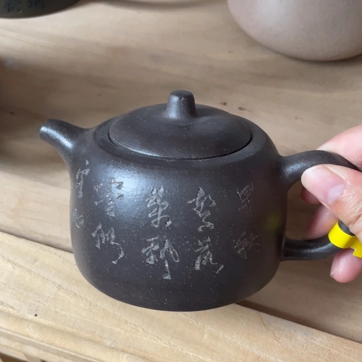 茶壶紫砂宜兴紫砂的时候