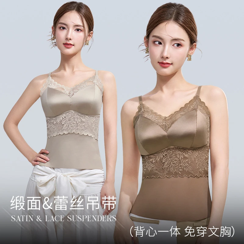 2025高档法式缎面V领美背吊带一体式胸垫免穿内衣蕾丝背心款百搭