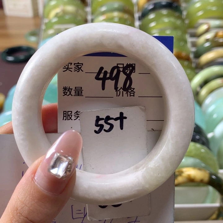 蛇纹石玉手镯未镶嵌498