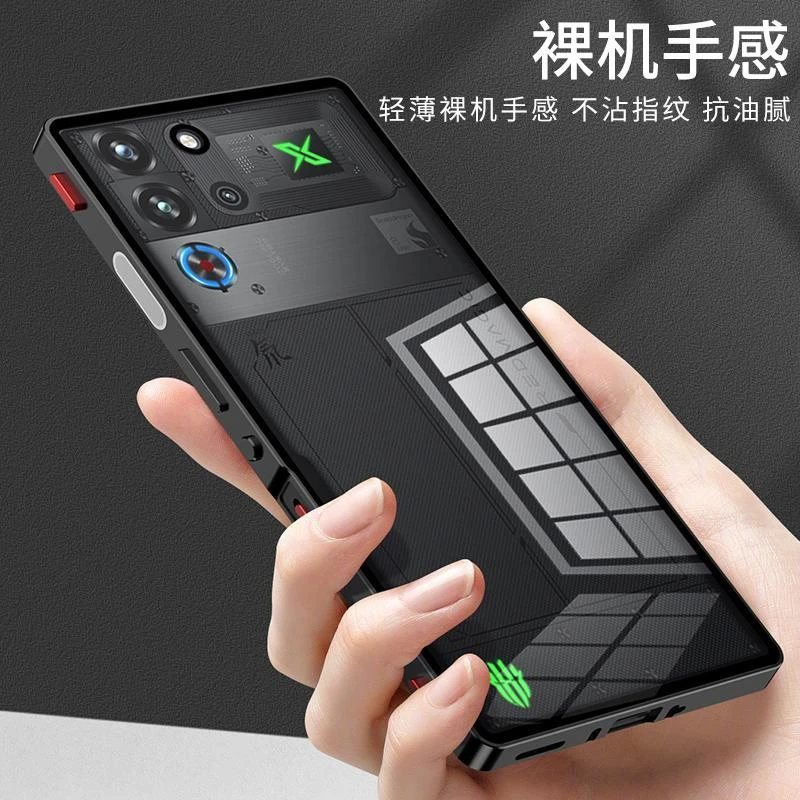 适用红魔10pro手机壳透明新款红魔10pro+玻璃保护套金属边框红魔1