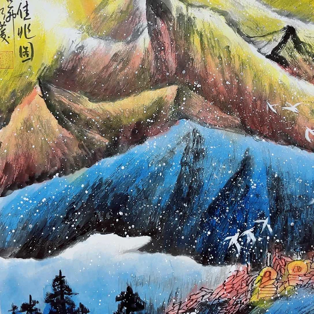 国画M>国画预展封存作品专用