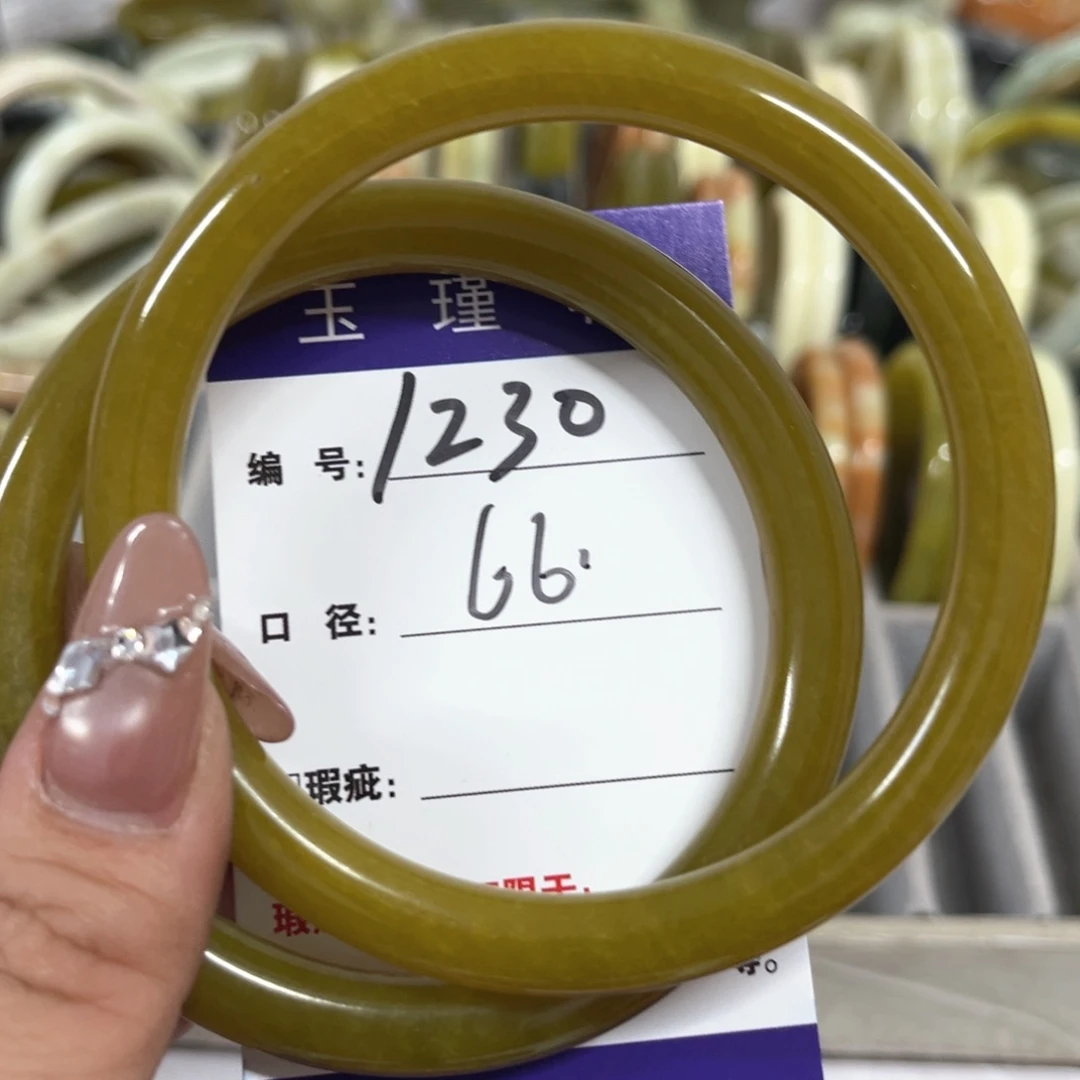 蛇纹石玉手镯未镶嵌