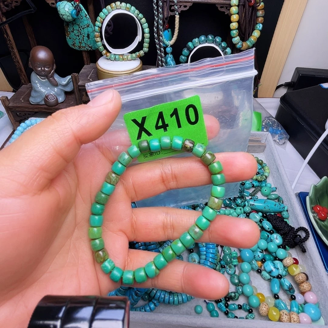 空竹十堰粉丝粉丝专享福利特色散珠