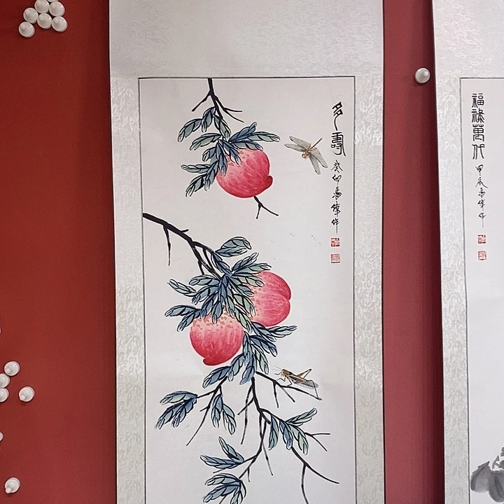 国画冯伟老师手绘国画作品音浩