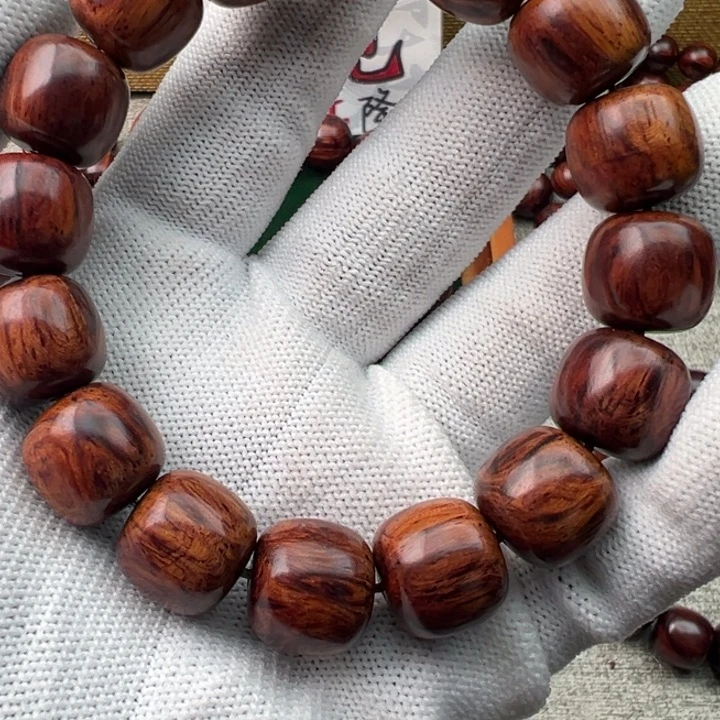 木霹**闪海南红降黄油底13*14满香满油