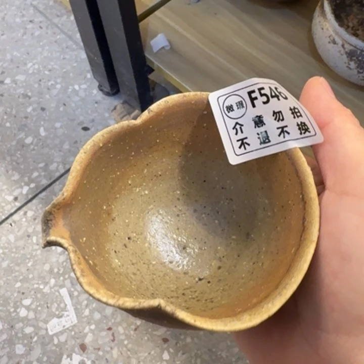 杯子柴烧福利新品多多